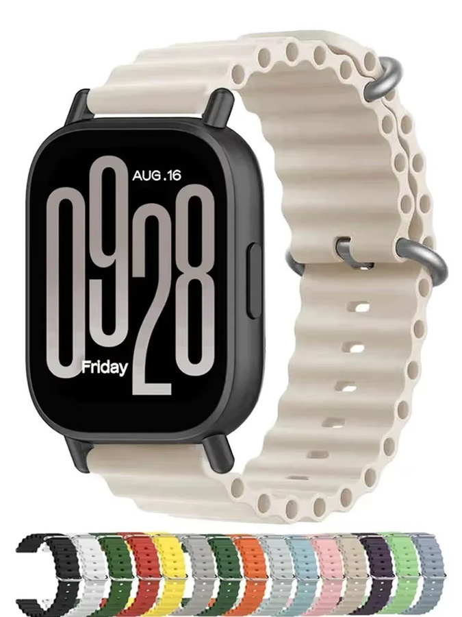 Uhrenarmband Silikon, 22mm 20mm, Xiaomi Redmi Watch 5 Active, Lite, Unisex - Bild 2