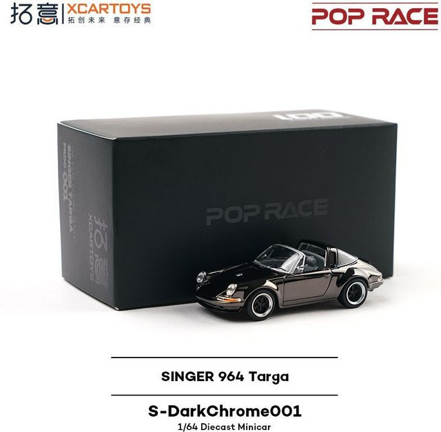 POP RACE Porsche SINGER 964 Targa S-DarkChrome001, Automodell, 1:64, Metall, Schwarz - Bild 1