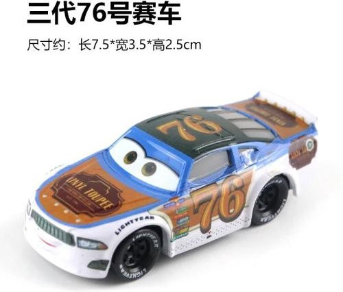 Disney Pixar Autos Lightning McQueen, Metall Druckguss Modell, 1:55, ab 4 Jahren - Bild 1
