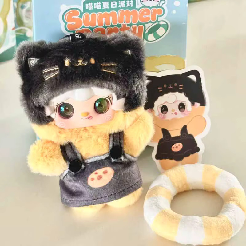 MINISO Yooki Sommer Party Serie Blind Box, Puppe, Plüsch / Textil - Bild 2
