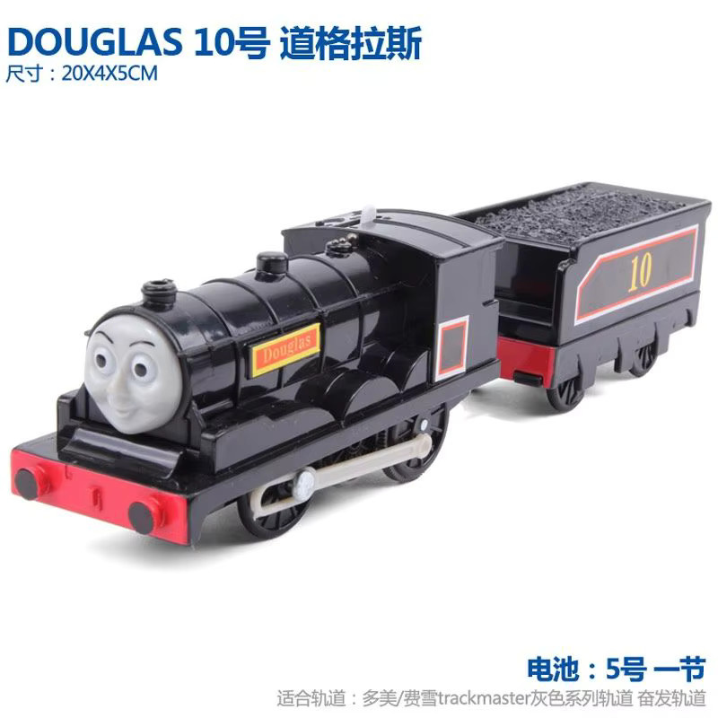 Thomas & Friends Trackmaster Donald Douglas, Elektrozug, ab 3 Jahren - Bild 2
