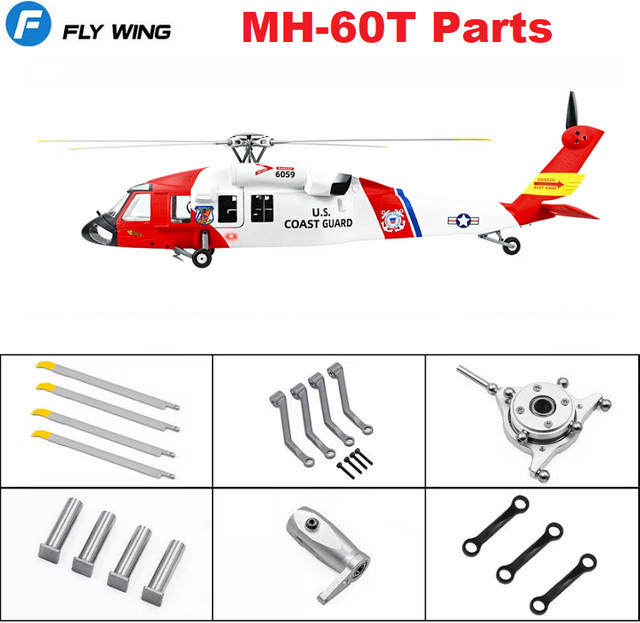 Fly Wing MH-60T MH-60R Jayhawk RC Hubschrauber Ersatzteile Zubehör - Bild 1