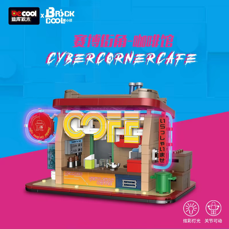 DECOOL Cyberpunk Street View Café Sushi Restaurant, Bausteine, mit LED-Streifensteine, ab 6 Jahren - Bild 2