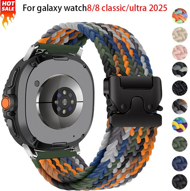 CAOWTAN Uhrenarmband Nylon, multicolor, Unisex - Bild 1