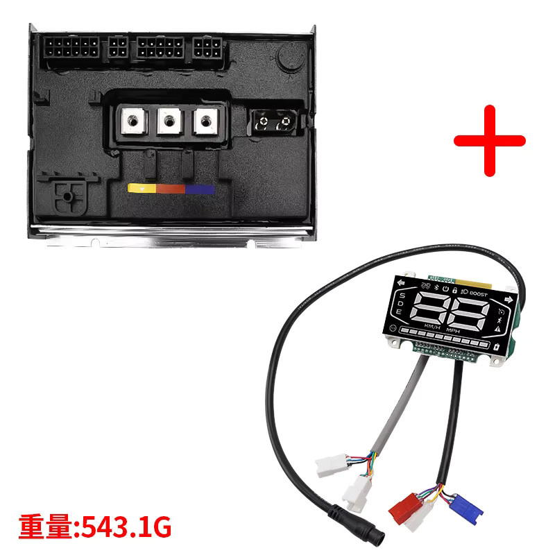 Ninebot ZT3 Pro Geschwindigkeits-Entsperrungs-Controller-Kit mit Bluetooth-Display und Hauptplatine in Schwarz - Bild 2