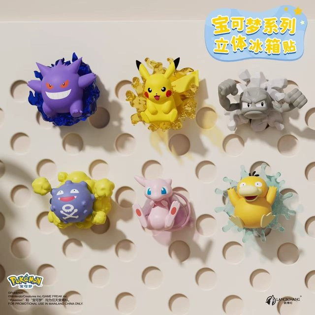 TAKARA TOMY Pokémon Magnetische Kühlschrankmagnete, Bunt / Mehrfarbig - Bild 1