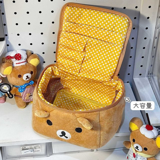 52TOYS Rilakkuma Cartoon-Plüsch-Make-up-Tasche, Reise-Toilettenartikel-Organizer - Bild 1