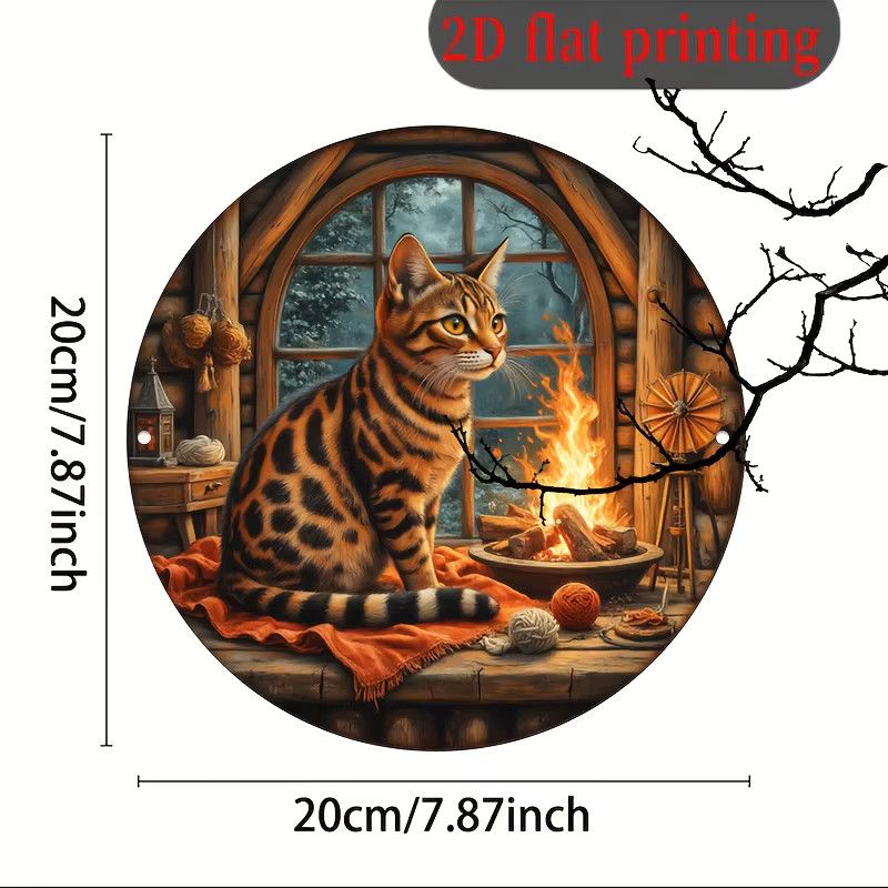 Potdemiel Vintage Aluminium-Wandschild Bengal Cat Fireside Cozy Scene, B/H: 20,32 x 20,32 cm - Bild 2