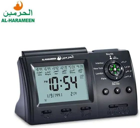 Al-Harameen Azan Wecker mit HD-Display und Qibla-Funktion in Schwarz - Bild 1