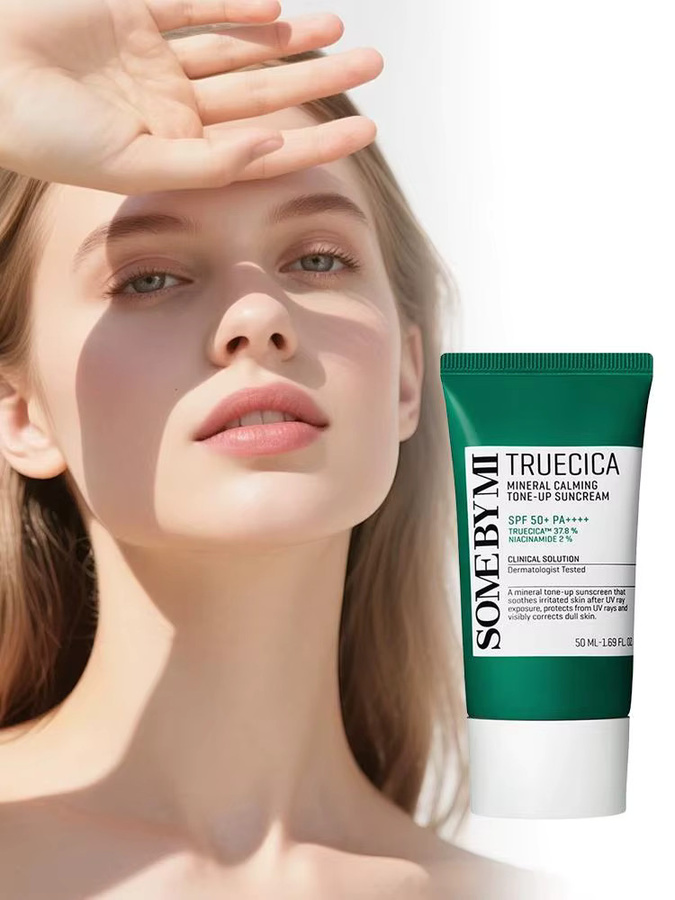 SOME BY MI Cica Peptide Retinol Hautpflege-Kollektion, Unisex - Bild 4