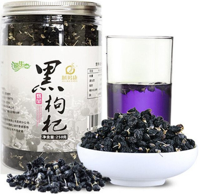 HALLOYOUNG Schwarze Goji-Beeren Güteklasse A 60 g - Bild 1