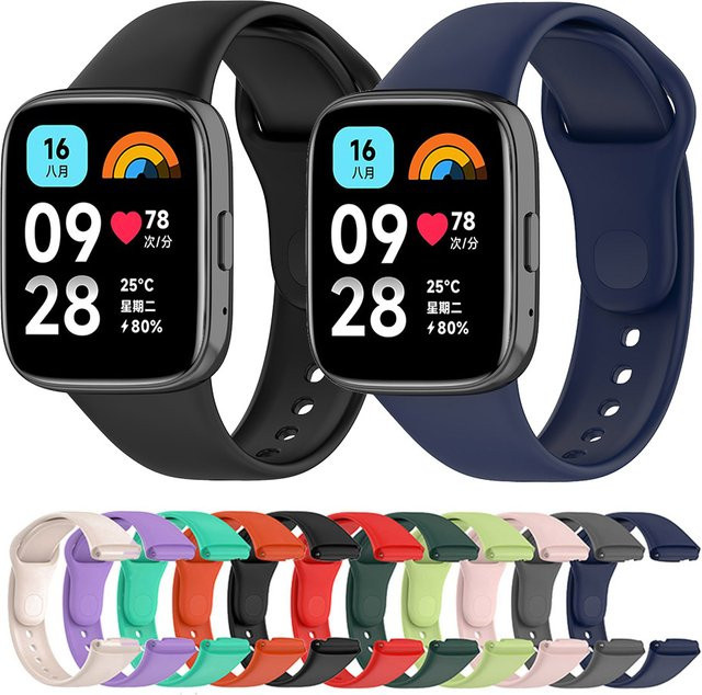 Xiaomi Uhrenarmband Silikon, Redmi Watch 3 Active/Lite, Schwarz, Unisex - Bild 1
