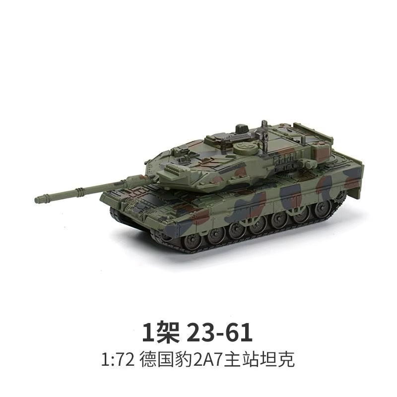 LMKJ Leopard 2 Kampfpanzer Modell Bausteine im Maßstab 1:72 in Grün - Bild 4