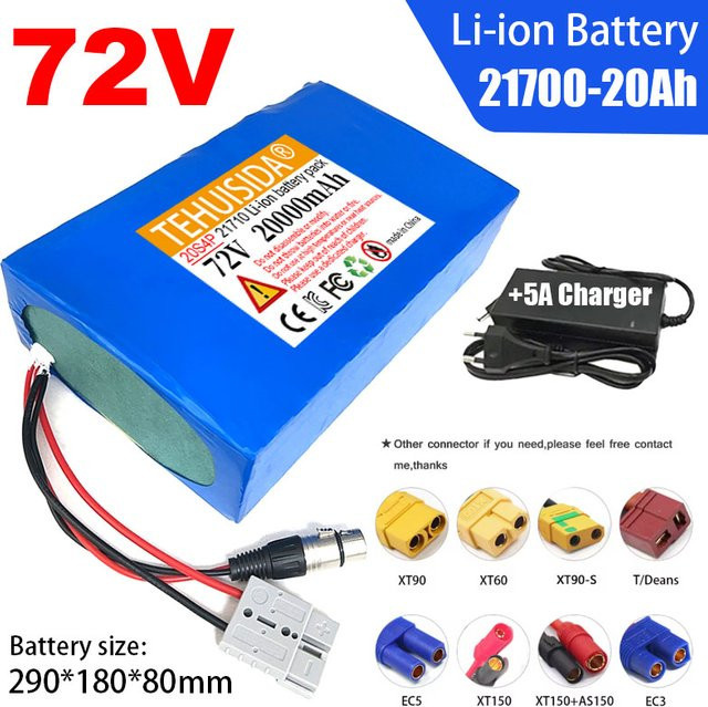 TEHUISIDA Lithium-Akkupack 72V 20Ah in Blau mit Anderson- und XLR-3-Pin-Anschluss für 1500W Motorenanlagen - Bild 1