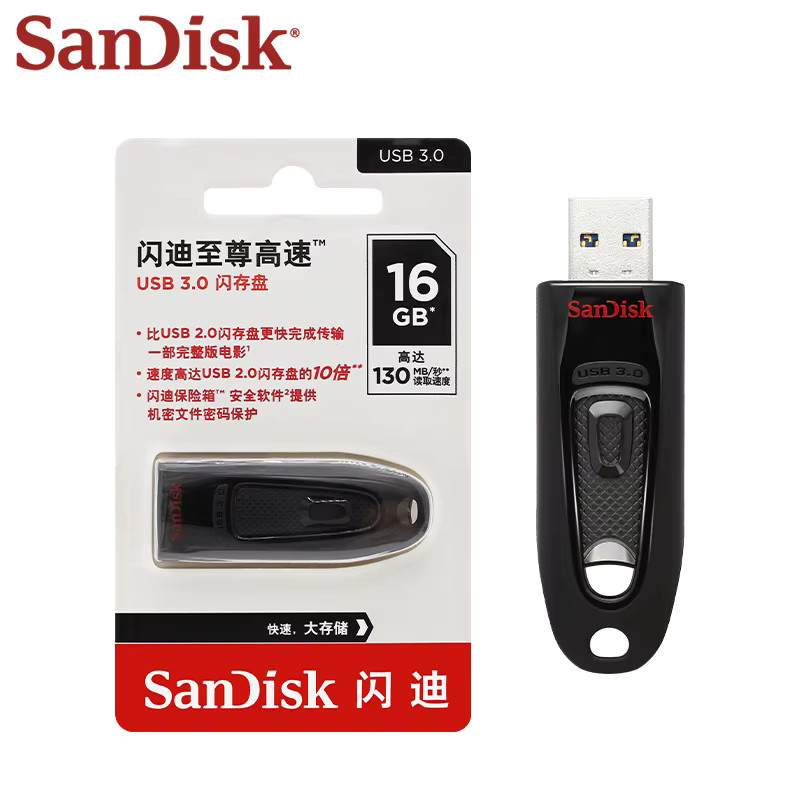 SanDisk Ultra CZ48 USB 3.0 Flash-Laufwerk in Schwarz - Bild 3
