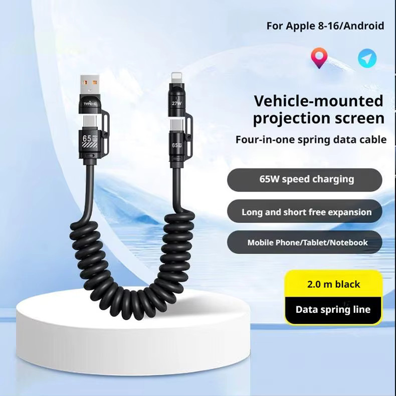 65 W Vier-in-Eins Teleskop Auto Datenkabel in Schwarz mit CarPlay Kompatibilität für Apple und Huawei Geräte - Bild 3
