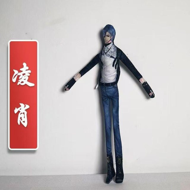 Yiran toy Mr Love Victor Cosplay Plüschpuppe, Stofftier, 28cm, ab 14 Jahren - Bild 1