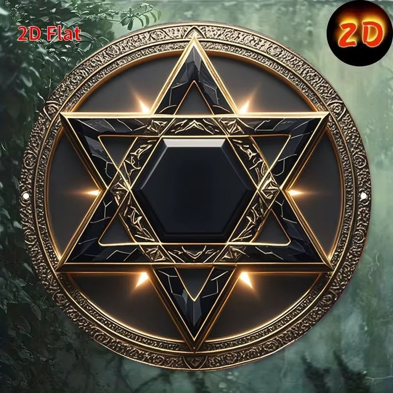 CIFBUY Wandkunst Jüdischer Stern in Sechseck-Form aus Metall, Gold und Schwarz, B/H: 20,3 x 20,3 cm - Bild 3