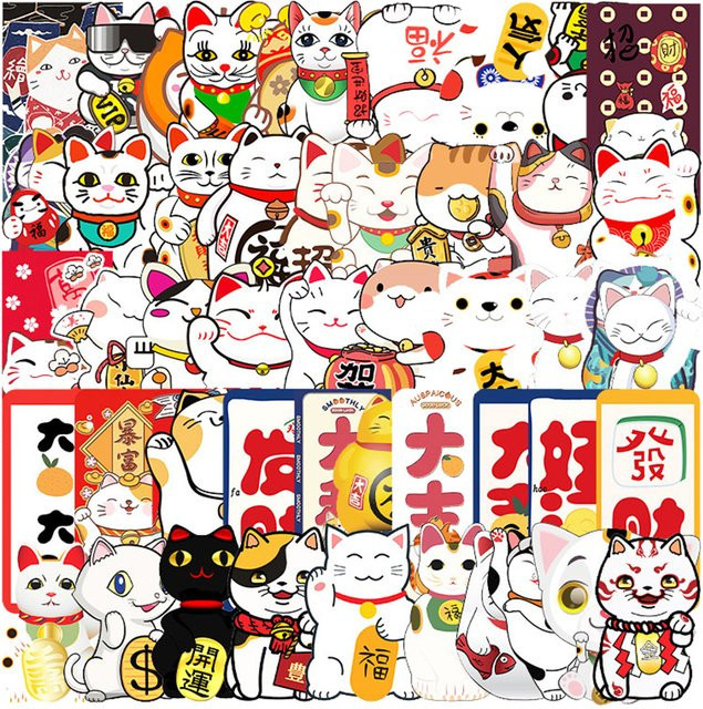 Rspctou Maneki Neko Glück Katze Graffiti Aufkleber Set, Wasserdichte Kawaii Cartoon Aufkleber für Laptop und Telefon, Mehrfarbig - Bild 1