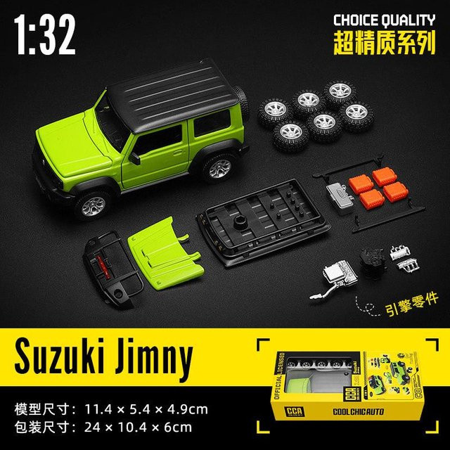 Linyi toy car Suzuki Jimny 4. Generation JB64/JB74, Modellauto, 1:32, Metall, ab 14 Jahren - Bild 1