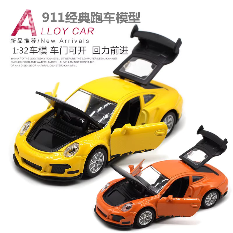 911 GT3 Sportwagen, Automodell, 1:32, Metall, Orange - Bild 2