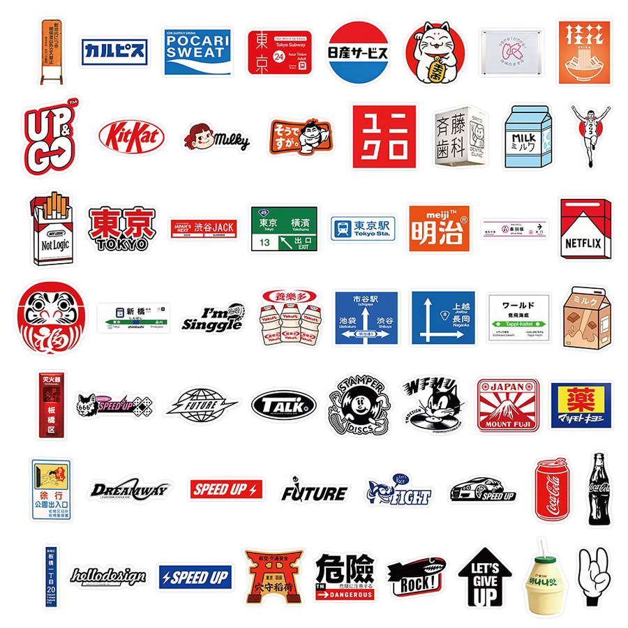 57 Stück Japanische Aufkleber im Tokyo-Stil mit urbanen Landschaften von Golden Memory Stickers Store, Mehrfarbig - Bild 2