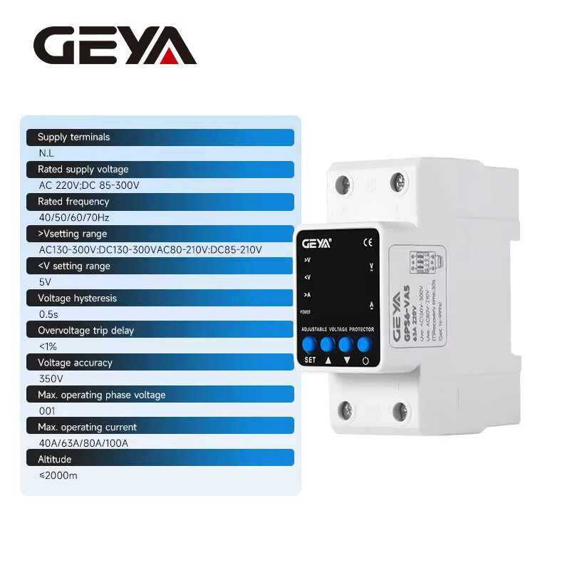 GEYA GPS6 Überspannungs- und Unterspannungsschutzgerät für die DIN-Schiene, 63 A, 220 VAC, mit Digitalanzeige, Weiß - Bild 5