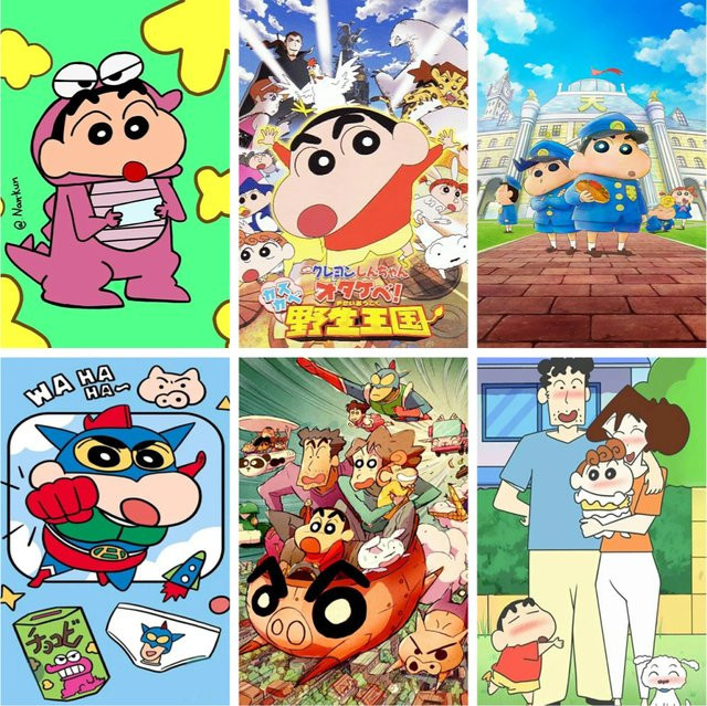 bilibili Crayon Shin-chan Puzzle, 500 Teile, ab 14 Jahre - Bild 1