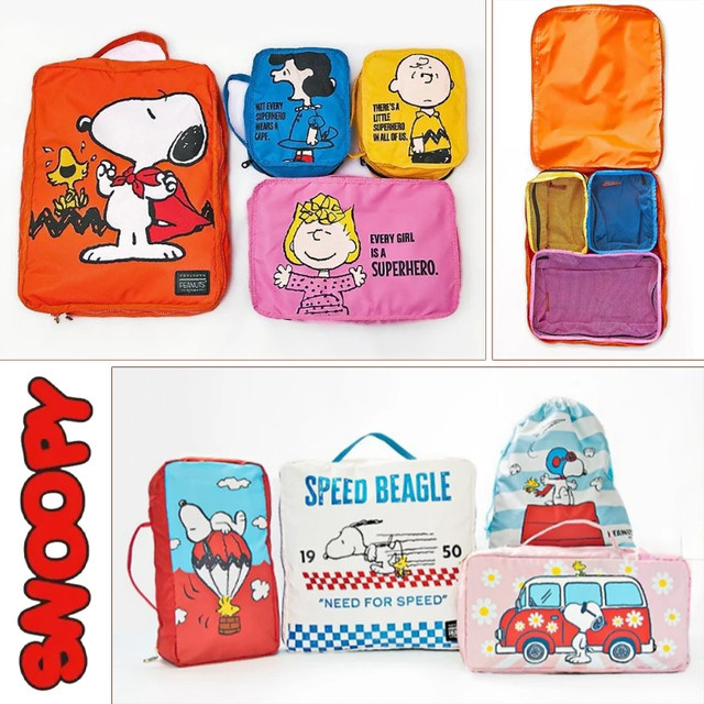 Bandai Snoopy Cartoon-Reisetasche, 4-teiliges Set, Organizer-Tasche - Bild 1