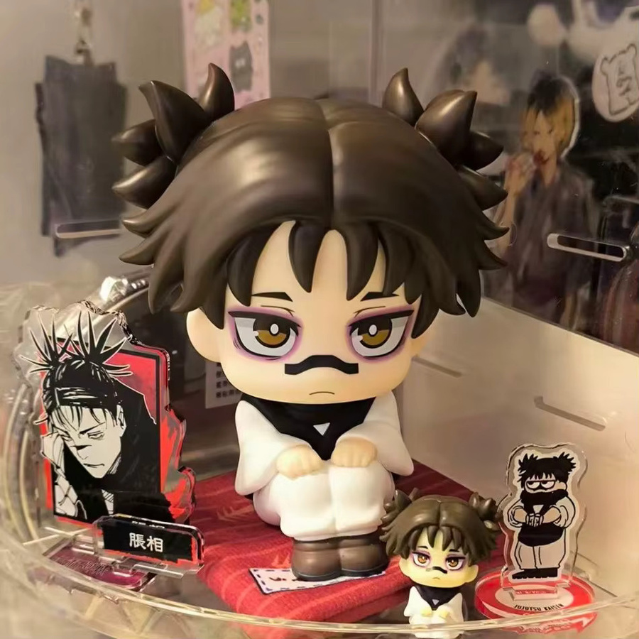 Bandai Jujutsu Kaisen Choso, Artikulierte PVC-Actionfigur, Einzelfigur - Bild 2