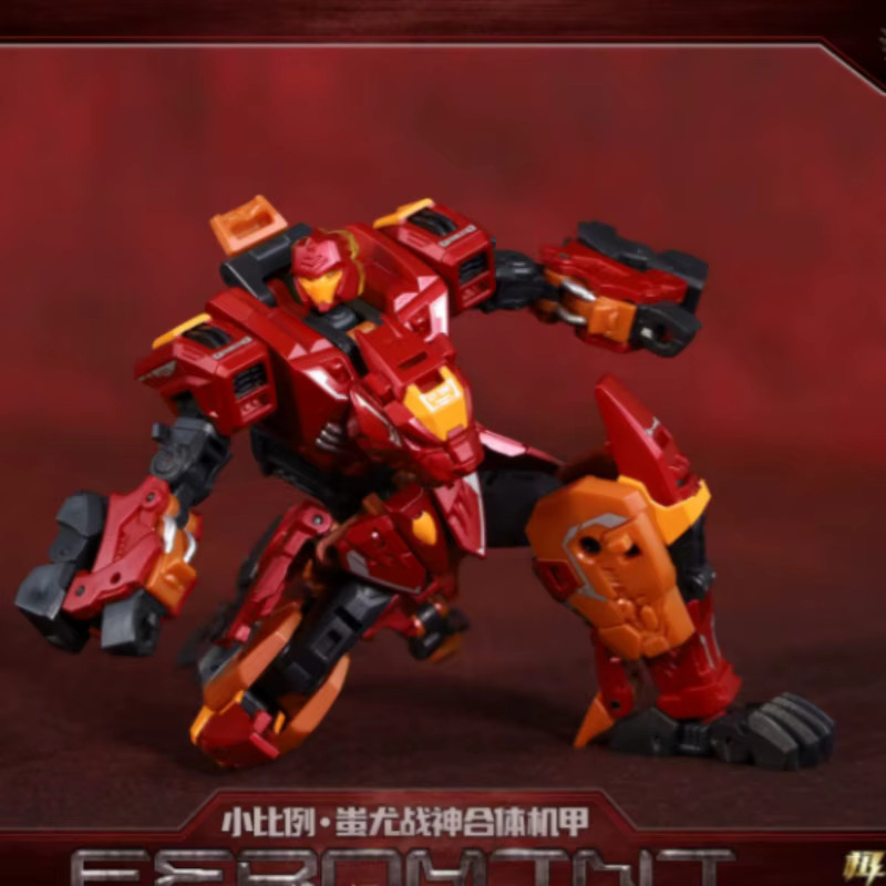 Cang-Toys Chiyou Predaking Feromini-01 Kleine Tiger-Transformationsfigur - Bild 1