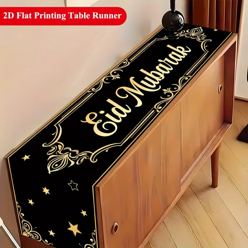 VIKAMA Tischläufer Eid Mubarak in Schwarz-Gold aus Leinen für deine festliche Tischdekoration, B/T: 90 x 33 cm - Bild 2