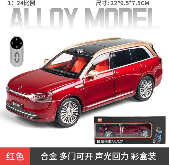 Linyi toy car M9 SUV, Modellauto, 1:24, Metall, ab 14 Jahren - Bild 1