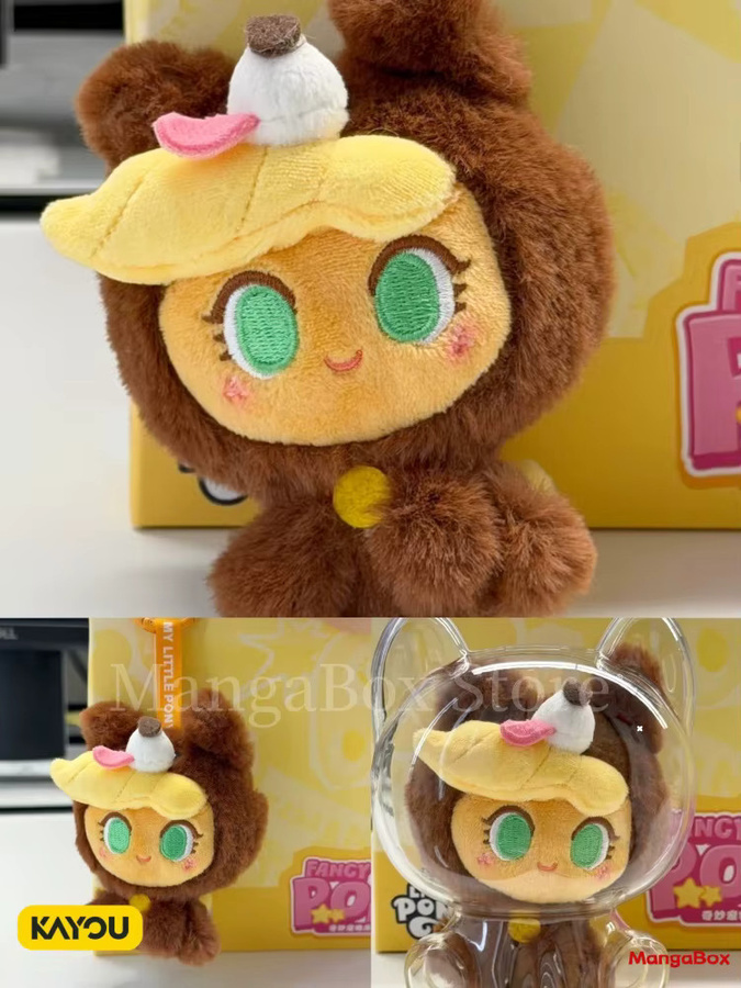 KAYOU My Little Pony Magic Pet Park Blind Box, Plüschanhänger, Biki-Puppe - Bild 2