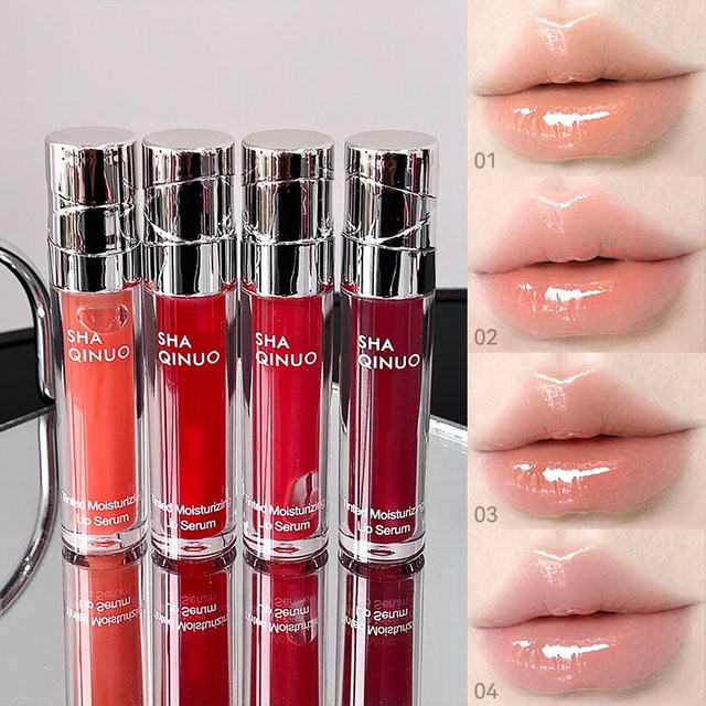 SHAQINUO Lippen-Serum, Nude, 2,6g, glänzend - Bild 1