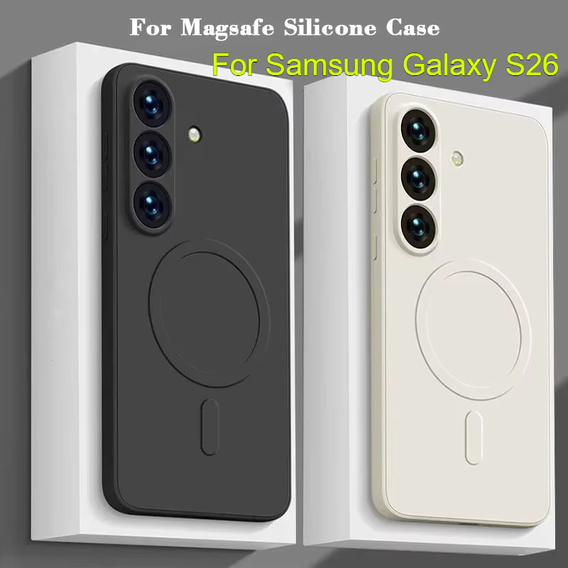 Magnetische Silikon Schutzhülle für Samsung Galaxy S26 Pro S25 Edge S24 Ultra S23 FE S22 Plus in Rot mit MagSafe Kompatibilität - Bild 3