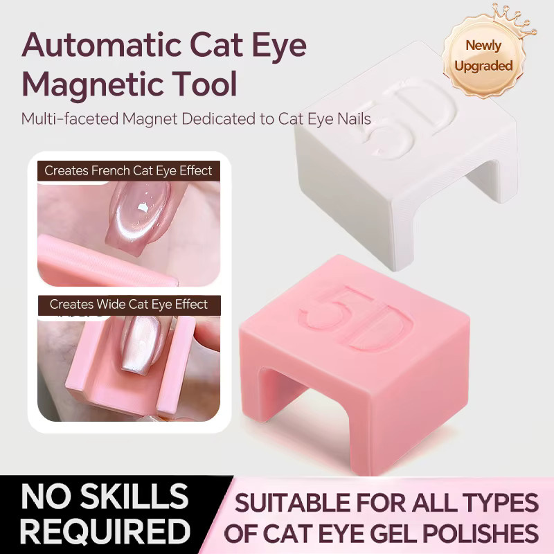 Nibiru DU Cat Eye Magnet Nagel Werkzeug, Rosa, Unisex - Bild 2
