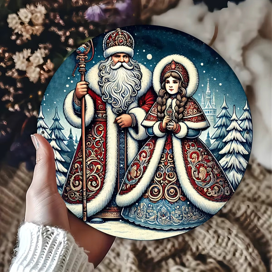 Potdemiel Weihnachtsschild Väterchen Frost und Schneemädchen Rund aus Metall, Durchmesser: 20,32 cm, Mehrfarbig - Bild 3