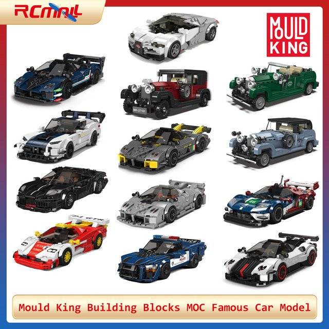 Mould King MOC Sportwagen Baustein Set Weiß DIY Modellbau Kit für Kinder ab 8 Jahren - Bild 1