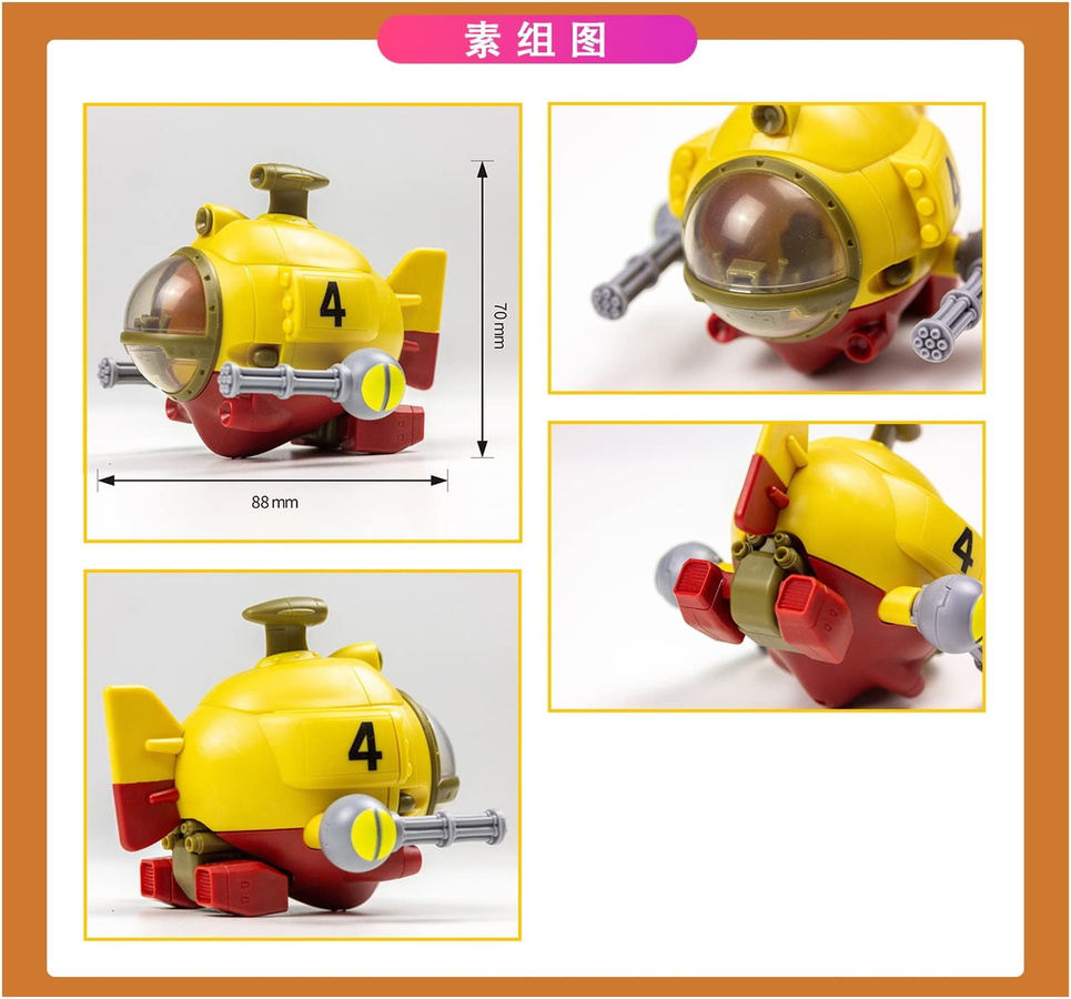 Xinshi Hobby Metal Slug 3 Slug Mariner, Plastikmodellbausatz, Fahrzeuge - Bild 2