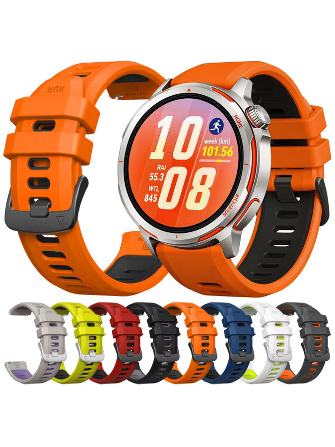 Huawei Uhrenarmband Silikon, 22 mm, orange, Unisex - Bild 2