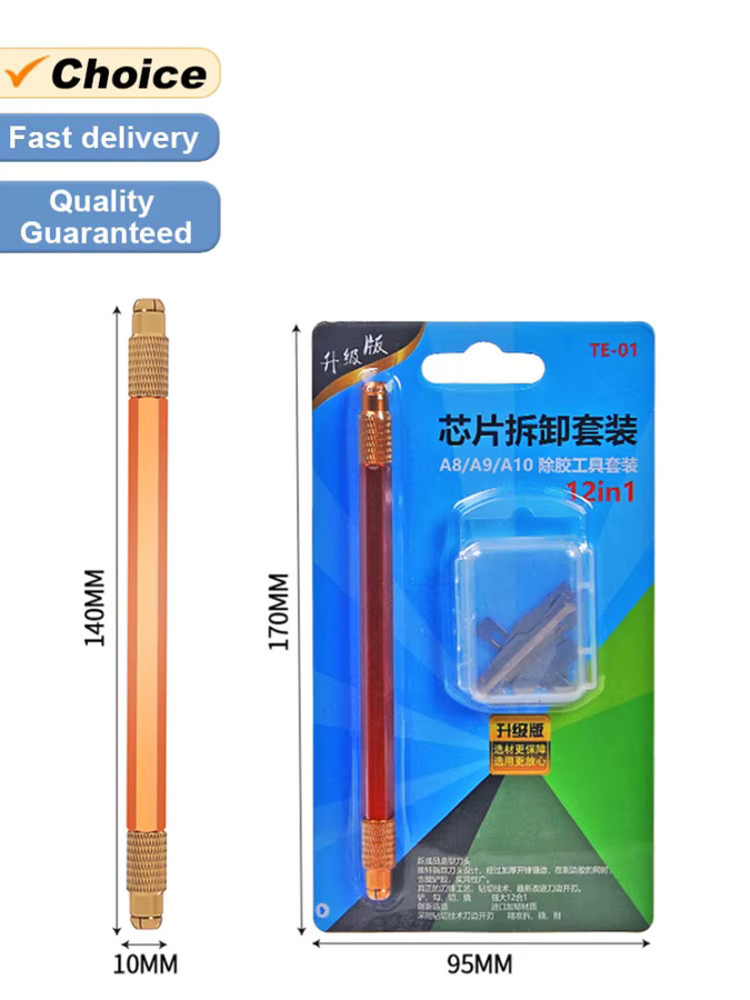TE-01 12in1 Reparatur-Set für Handy und Tablet mit Schaber, Klebstoff-Entferner und Skalpell-Klingen aus Metall - Bild 2