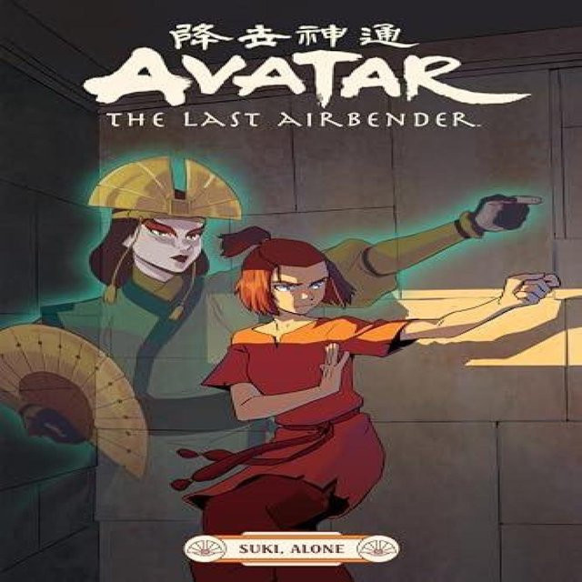 Avatar Der Herr der Elemente Suki Allein von Faith Erin Hicks, Taschenbuch - Bild 1