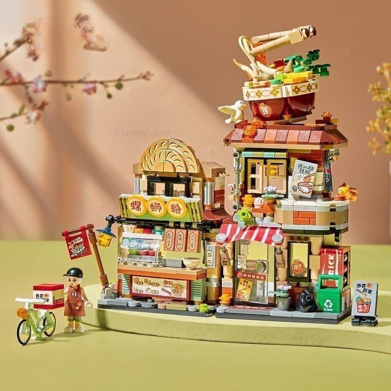 Yiran toy Japanische Mini-Bausteine Straßenansicht Essen Oktopus Grill Eisdiele Konstruktionsspielzeug ab 14 Jahren - Bild 2