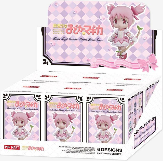 POP MART Puella Magi Madoka Magica Ikonische Szenen Serie Figuren Blind Box, ab 15 Jahren - Bild 1