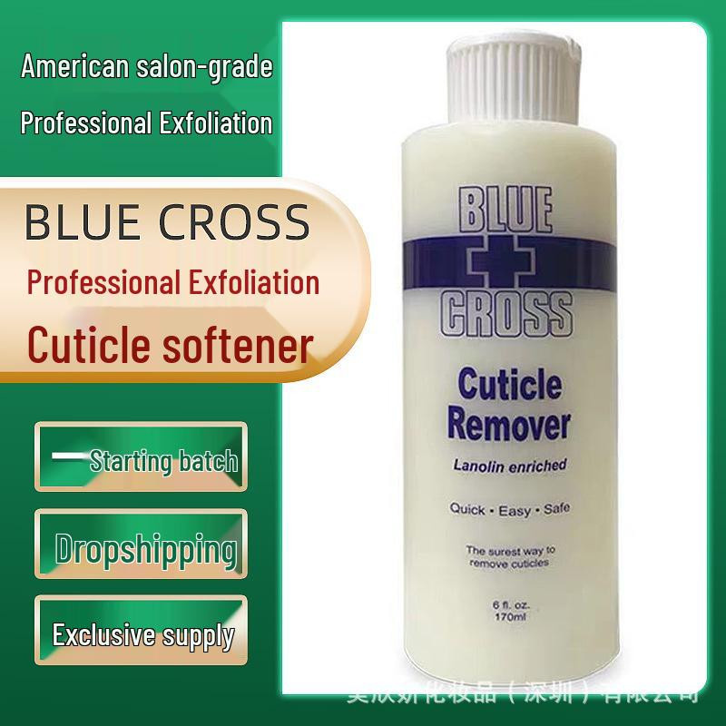 Blue Cross Nagelhautentferner & Nagelweichcreme, Creme, Unisex - Bild 3