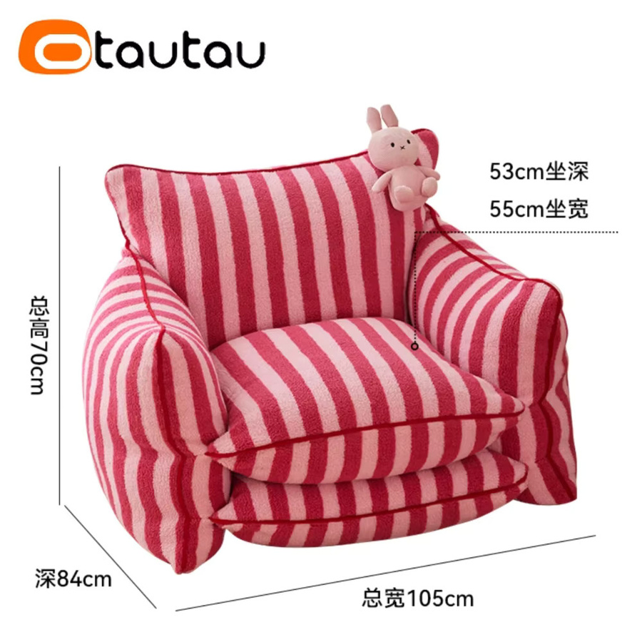 Otautau Sitzsack Sessel mit Streifenmuster aus weichem Fleece für Erwachsene, Schwarz-Rosa - Bild 2