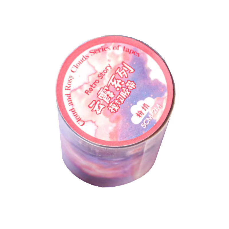 Dekoratives Washi-Tape mit Wolken-Sonnenuntergang-Motiv in Multicolour, 200 cm langes Papierklebeband für Scrapbooking und DIY-Projekte - Bild 2