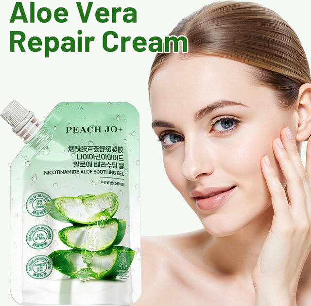 LGRAMER Aloe Vera Feuchtigkeitscreme für das Gesicht, 100g, Unisex - Bild 1