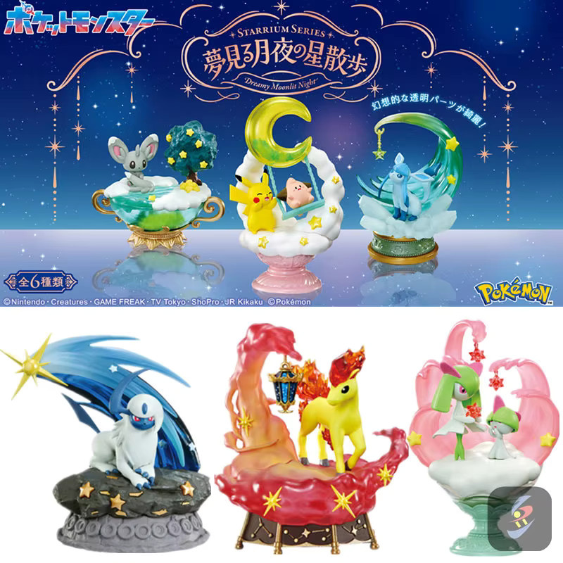 Re-Ment Pokémon Star Ithalamum Series Moonlit Night Dreaming Blind Box, Set / Bundle - Bild 2